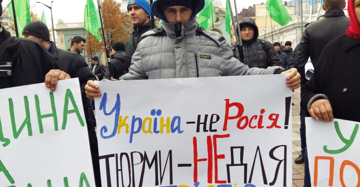 СБУ викликало «швидку» для Корбана — правозахисниця СБУ викликало «швидку» для Корбана — правозахисниця