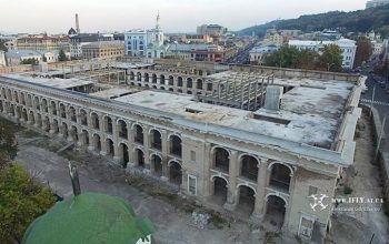 Архитектура — это не застывшая музыка, а застывшая политика, — активистка Архитектура — это не застывшая музыка, а застывшая политика, — активистка