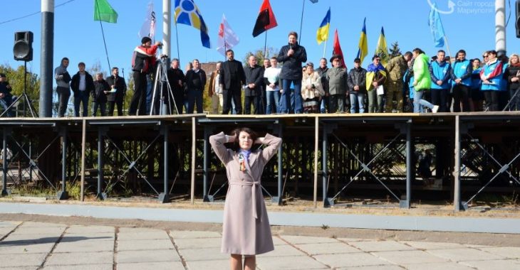 На митинге в Мариуполе требовали переноса выборов, — СМИ На митинге в Мариуполе требовали переноса выборов, — СМИ