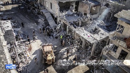 Внаслідок російських авіаударів у Сирії загинуло 200 цивільних, — Amnesty International