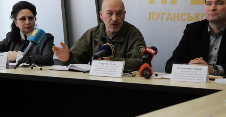 На Луганщині знову запрацювали старі шляхи контрабанди, — Тука На Луганщині знову запрацювали старі шляхи контрабанди, — Тука