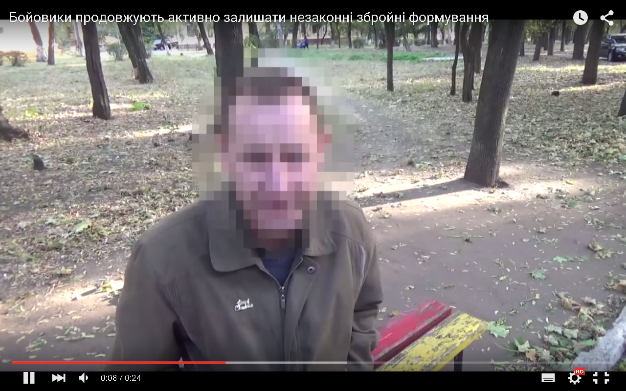 Бойовик залишив «ДНР» і допомагає слідству СБУ — відео