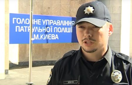 26-річний Юрій Зозуля призначений начальником поліції Львова