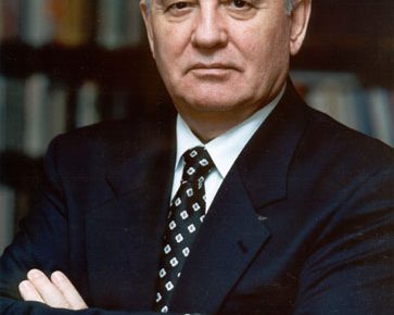 В СБУ прокоментували заборону в'їзду Горбачову до України