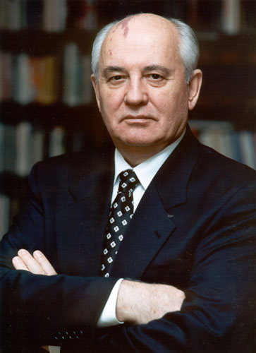 В СБУ прокоментували заборону в'їзду Горбачову до України