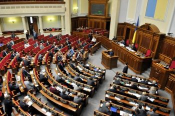 Вже почалися «смотрини» Гройсмана, — Ігор Луценко Вже почалися «смотрини» Гройсмана, — Ігор Луценко