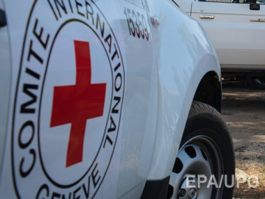 Красный Крест приступит к поиску без вести пропавших на неподконтрольных Украине территориях