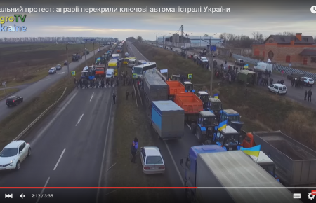 Аграрії України продовжують страйки проти скасування спецрежиму ПДВ