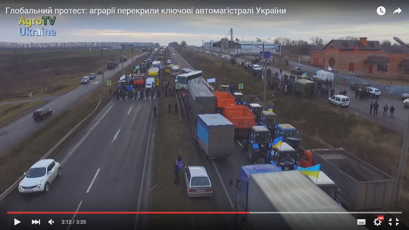 Аграрії України продовжують страйки проти скасування спецрежиму ПДВ