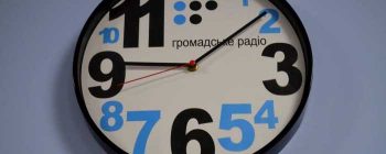 Незрячі такі ж люди, як і ви, — інструктор Анатолій Варфоломєєв Незрячі такі ж люди, як і ви, — інструктор Анатолій Варфоломєєв