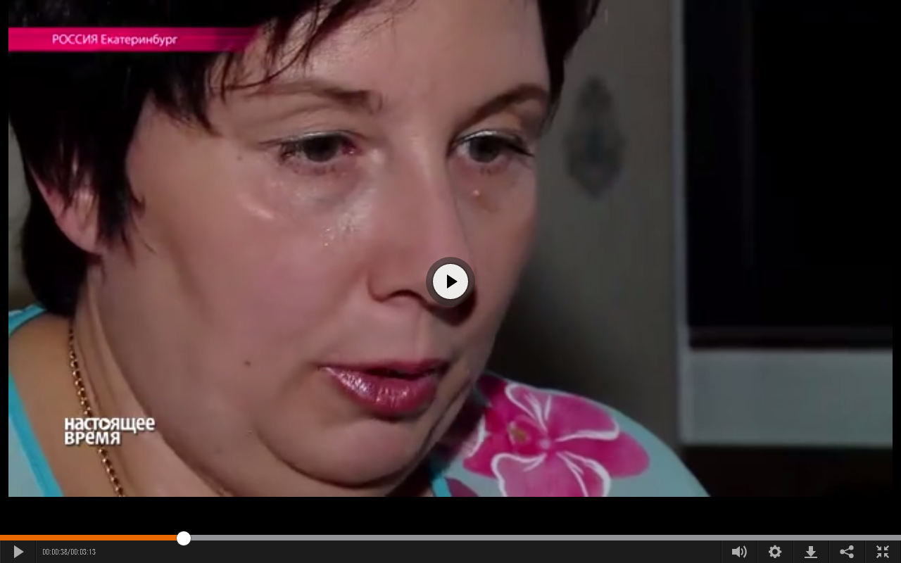 В России женщину судят за репосты в соцсети против «ополченцев» на Донбассе
