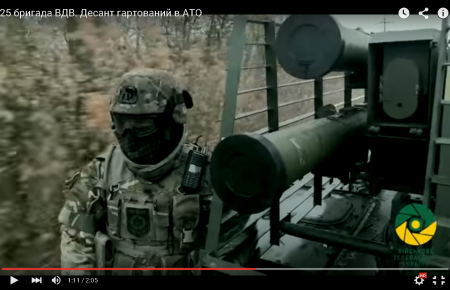 Військове телебачення створило епічний ролик про 25 бригаду ВДВ