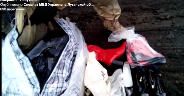 Спецпризначенці Луганщини з гумором: зняли оперативне відео з «лабутенами» Спецпризначенці Луганщини з гумором: зняли оперативне відео з «лабутенами»