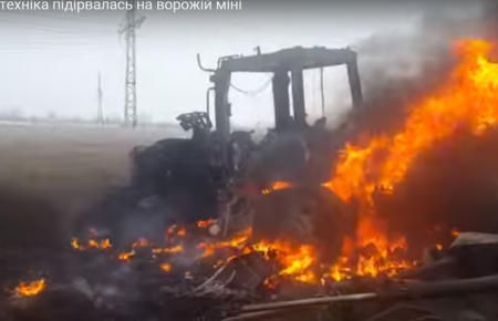 На Донеччині трактор підірвався на міні — відео прес-центру АТО