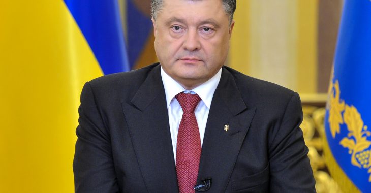 Президент Петро Порошенко звернувся до українського народу Президент Петро Порошенко звернувся до українського народу