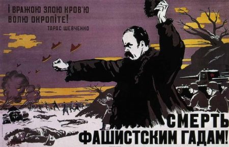 «Великая Отечественная» это идеологический конструкт 1960х — Яна Примаченко