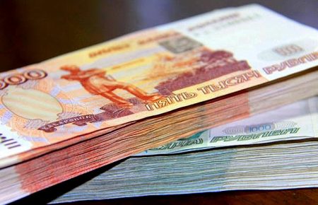 С 1 сентября рубль станет официальной валютой в «ЛНР»