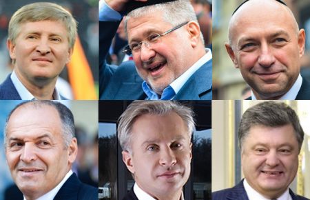 «Forbes Україна» презентує свіжий рейтинг найзаможніших людей України