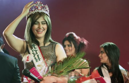В Іраку вперше за 43 років пройшов конкурс краси