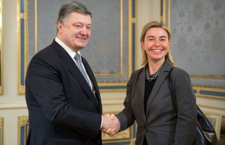 Верховний представник ЄС Федеріка Могеріні прибула в Київ
