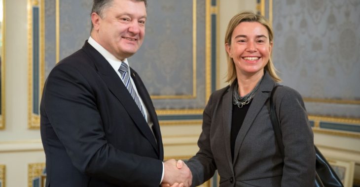 Верховний представник ЄС Федеріка Могеріні прибула в Київ Верховний представник ЄС Федеріка Могеріні прибула в Київ