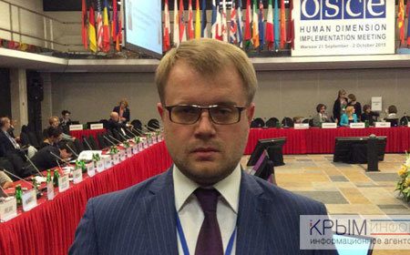 «Вице-премьер» Крыма Полонский участвует в конференции ОБСЕ в Польше