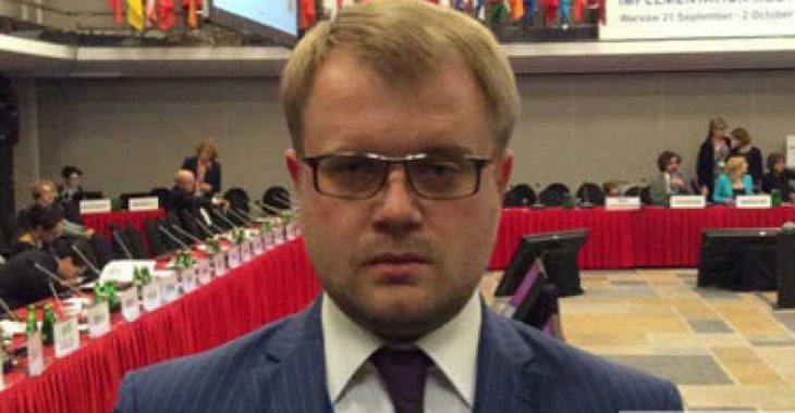 МЗС Польщі не давало віце-прем'єру Криму Полонському візу на в'їзд до республіки МЗС Польщі не давало віце-прем'єру Криму Полонському візу на в'їзд до республіки