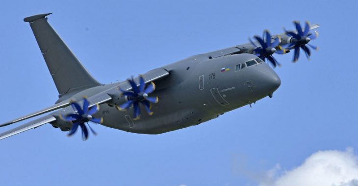Завод «Антонов» оголосив конкурс на назву літака — серед варіантів є «Надія» Завод «Антонов» оголосив конкурс на назву літака — серед варіантів є «Надія»
