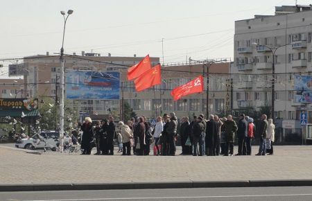 У Донецьку комуністи зібралися на підтримку «ДНР»