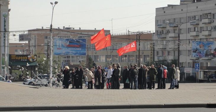 У Донецьку комуністи зібралися на підтримку «ДНР» У Донецьку комуністи зібралися на підтримку «ДНР»