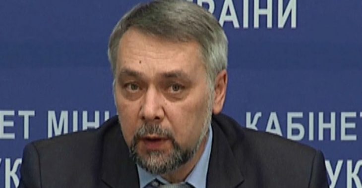 «Україна не має підстав не нараховувати пенсії представникам «режиму Януковича», — Мінсоцполітики «Україна не має підстав не нараховувати пенсії представникам «режиму Януковича», — Мінсоцполітики