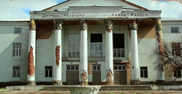«Это мой родной город, я здесь как дома», — підліток прифронтової Мар’їнки «Это мой родной город, я здесь как дома», — підліток прифронтової Мар’їнки