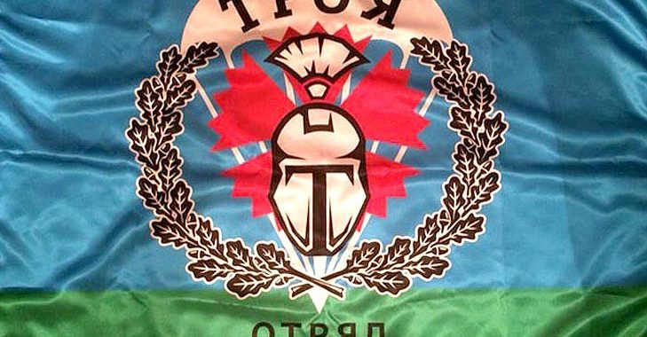 В Горловке стычка боевиков: штурмовали подразделение «Троя» В Горловке стычка боевиков: штурмовали подразделение «Троя»