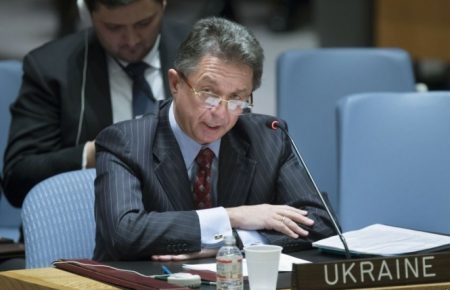 Україна відкликала свого посла в ООН