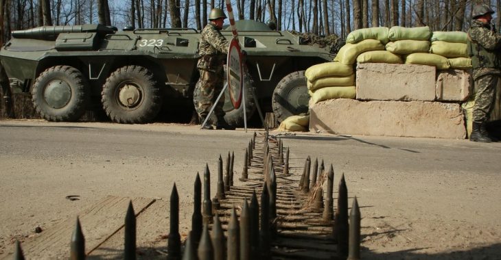 Украине нужно строить полноценную границу с «ДНР-ЛНР», — Георгий Тука Украине нужно строить полноценную границу с «ДНР-ЛНР», — Георгий Тука