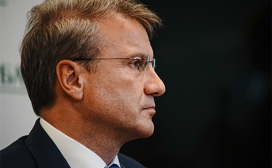 Греф заявив про масштабну банківську кризу в Росії