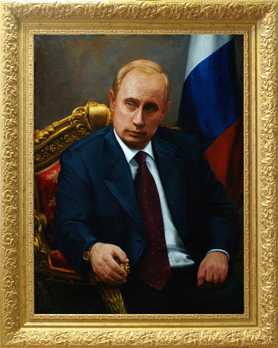 У Свердловську вчителів зобов'язали повісити у кабінетах портрети Путіна