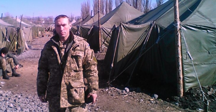 16 березня у зоні АТО загинув 36-річний уродженець Гадяцького району 16 березня у зоні АТО загинув 36-річний уродженець Гадяцького району