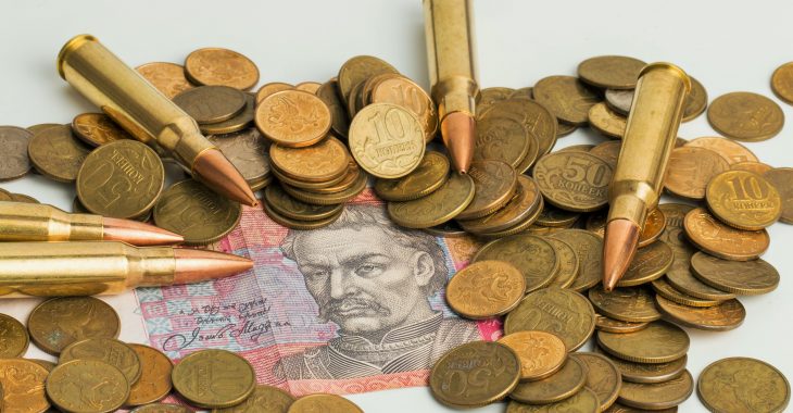 Бійці отримають субсидії на час АТО Бійці отримають субсидії на час АТО
