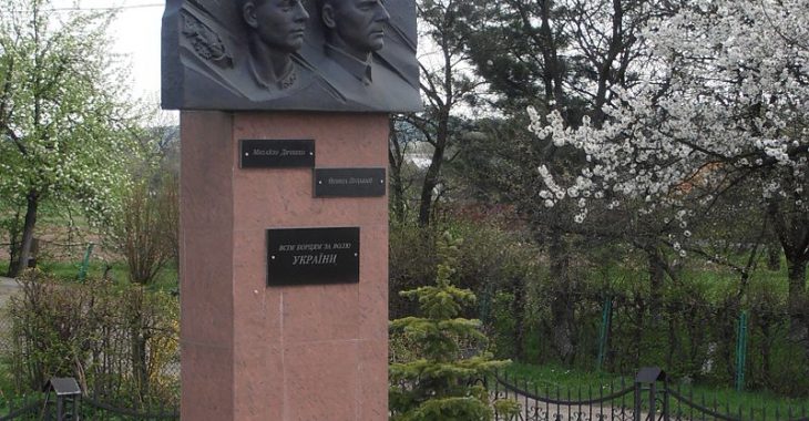 Цього дня у 1946 році в Києві стратили командира ОУН Олександра Луцького Цього дня у 1946 році в Києві стратили командира ОУН Олександра Луцького