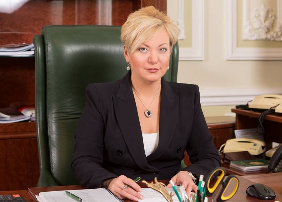 В НБУ спростовують плітки про те, що Гонтарєва написала заяву про відставку