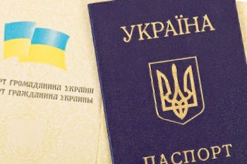 При въезде в Украину из Крыма действует правило произвола, — правозащитник При въезде в Украину из Крыма действует правило произвола, — правозащитник