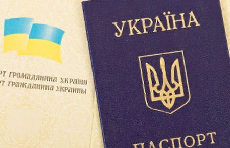 При въезде в Украину из Крыма действует правило произвола, — правозащитник