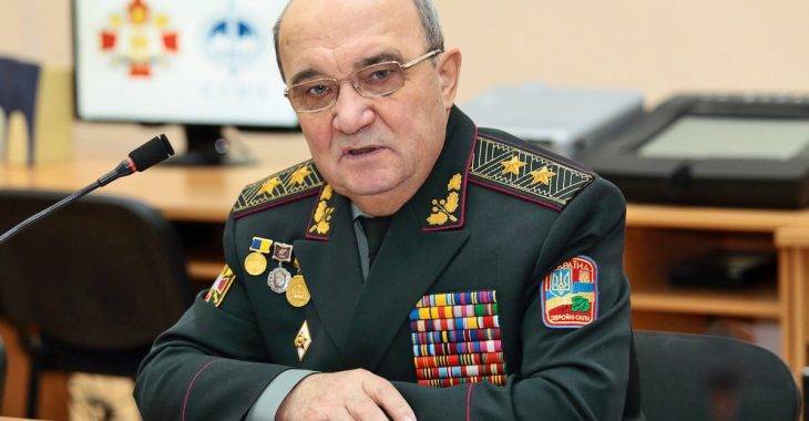 Генерал-лейтенанта ЗСУ номіновано на світову премію «Ім'я в науці» Генерал-лейтенанта ЗСУ номіновано на світову премію «Ім'я в науці»