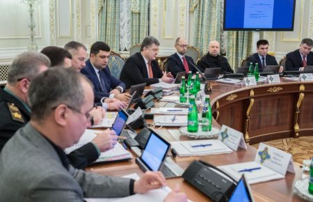 На засіданні РНБО затвердили новий військово-адміністративний поділ України