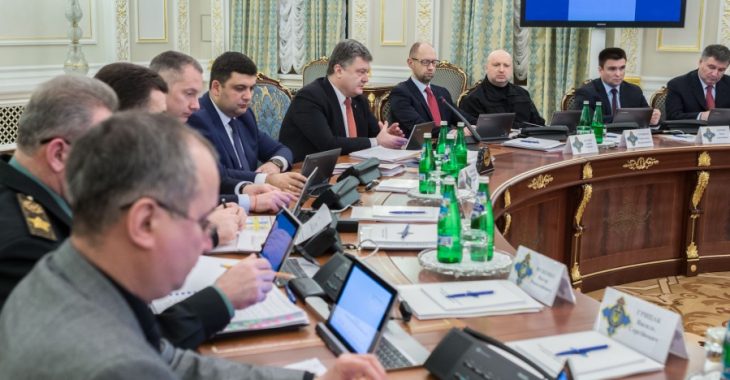 На засіданні РНБО затвердили новий військово-адміністративний поділ України На засіданні РНБО затвердили новий військово-адміністративний поділ України