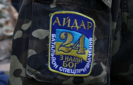 В «ДНР» шиють форму з нашивками українських військових, — Тимчук