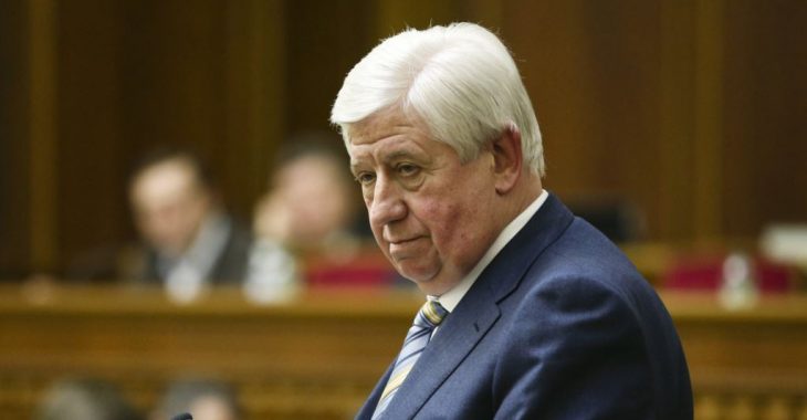 «Я не маю даних, що в розстрілі Небесної сотні є російський слід», — Шокін «Я не маю даних, що в розстрілі Небесної сотні є російський слід», — Шокін