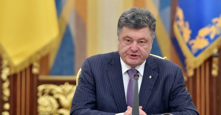 Президент України проводить прес-конференцію (наживо) Президент України проводить прес-конференцію (наживо)