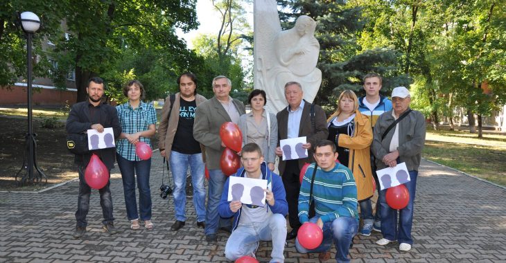 У Краматорську згадали Гонгадзе та інших загиблих журналістів У Краматорську згадали Гонгадзе та інших загиблих журналістів